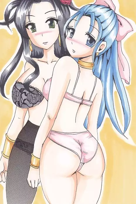 Dragon Quest - Analog Illusts Vol.2