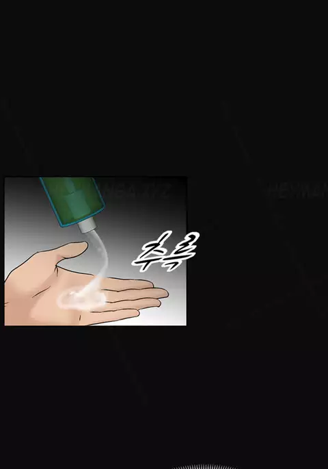 The Taste of Hands Ch.1-43