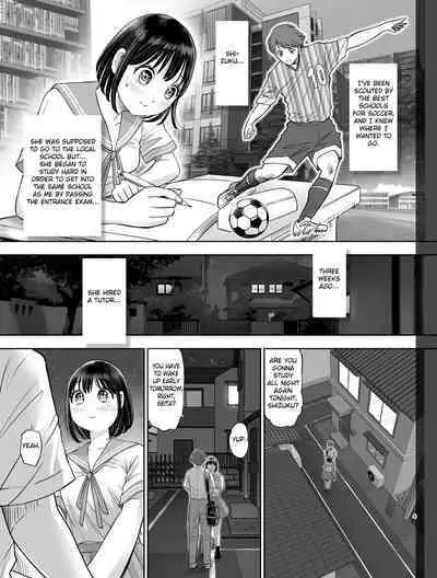 [Toropucchi] Watashi wa Maiban Guro Chin Katei Kyoushi ni... Tanetsuke Saretemasu. [English] [Fated Circle]