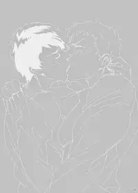 (Dai 3 Kai Hekigai Chousa Haku) [Maraparte (Kojima Shoutarou)] Yawarakai Te (Shingeki no Kyojin)