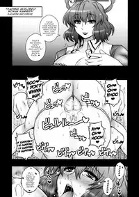 (C86) [We are COMING! (Various)] Touhou Kouousei (Touhou Project) [English] [robypoo]