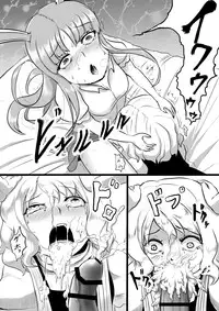 [Tarako Cream (Potao)] Udonge ga Chinko Hayashite Choushi ni Nocchau Hon (Touhou Project)