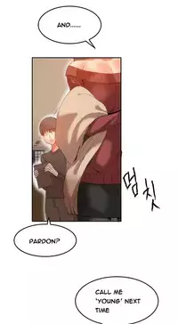 [Mx2J] Hari Dormitory Ch.0-30 (English) (Ongoing)