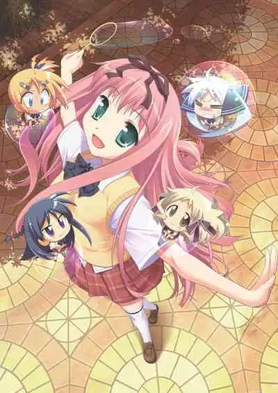 Aogiri Penta Illust Works