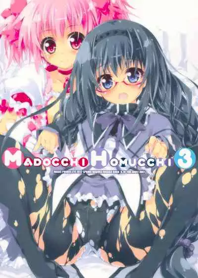 (COMIC1☆6) [Magic Private Eye (Mitsuki Mantarou)] MADOCCHI HOMUCCHI 3 (Puella Magi Madoka Magica)