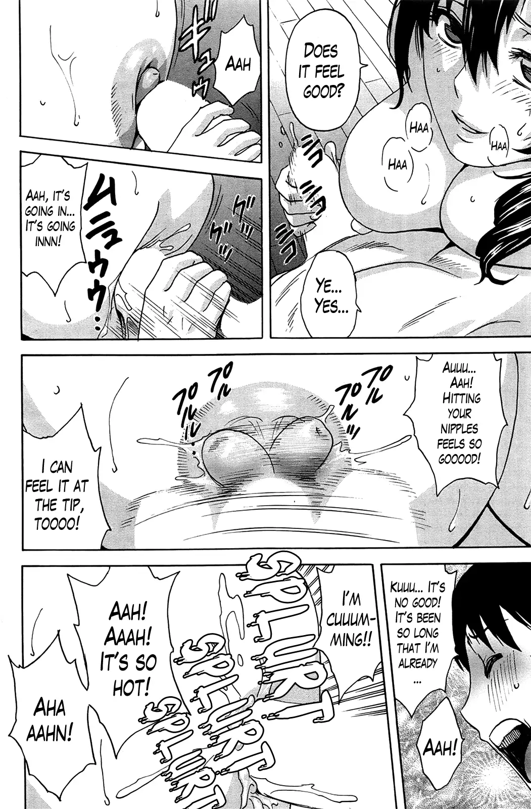 Hustle! Danchizuma Ch. 1-8