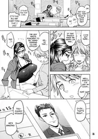 (C79) [Madam Project (Tatsunami Youtoku)] Bijin Henshuu-chou no Himitsu 2 | Beautiful Editor-in-Chief's Secret 2 [English] [Red Vodka + psyburn21] [Decensored]