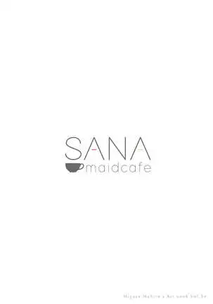 SANA maidcafe + SANA maidcafe -Another side-