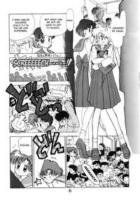(C46) [Black Dog (Kuroinu Juu)] Submission Mercury Plus (Bishoujo Senshi Sailor Moon) [English]