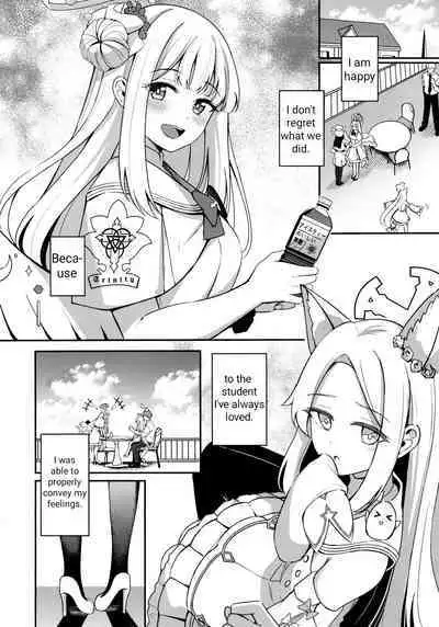 Konbucha wa Ikaga desu ka | How About a Kombucha?