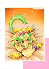 [Maruto] Fuuin Shoujo Maruto! Works