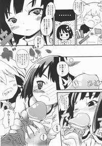 Comic Unreal 2007-12 Vol. 10