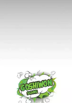 Amazing New World | A Wonderful New World Ch. 82