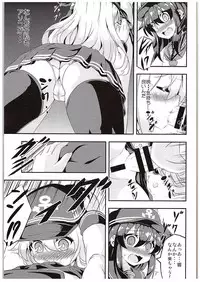 (C88) [Achromic (Musouduki)] Loli & Futa Vol. 1 (Kantai Collection -KanColle-)