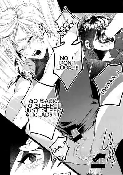 Kiss Me Before I Rise