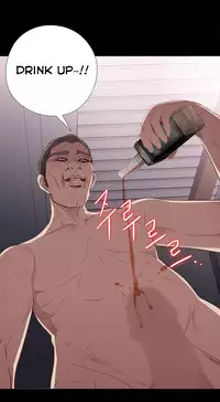 Girl Next Door Ch.1-26 (English) (Ongoing)