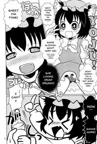 (C80) [Nyaa. to Hidamari (Takamoto Akisa)] Youjuu dakara Daijoubu! | It's Okay Since I'm A Youjuu! (Touhou Project) [English] {Doujins.com}