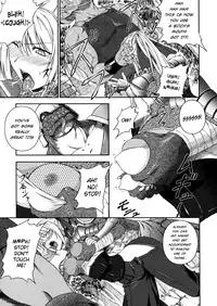 [Rindou] Sen Hime Madou Den Asuka & Shizuru [English] {SaHa + bubbadg}