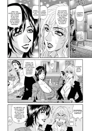 Hitozuma Announcer Nama-Honban