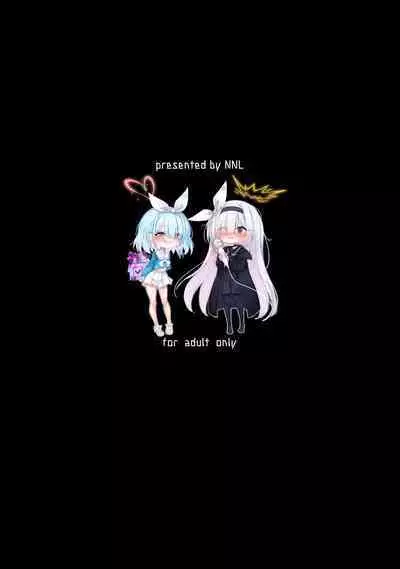 合同ひとりえっちのお時間です!