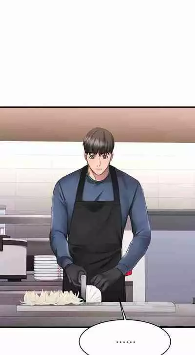 My Female Friend Who Crossed The Line [Rimpala, Gimdanchu] Ch.10? [English] [Manhwa PDF]