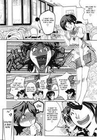 [Kemonono] Muchi to ha Zai 1-3 [ENG]