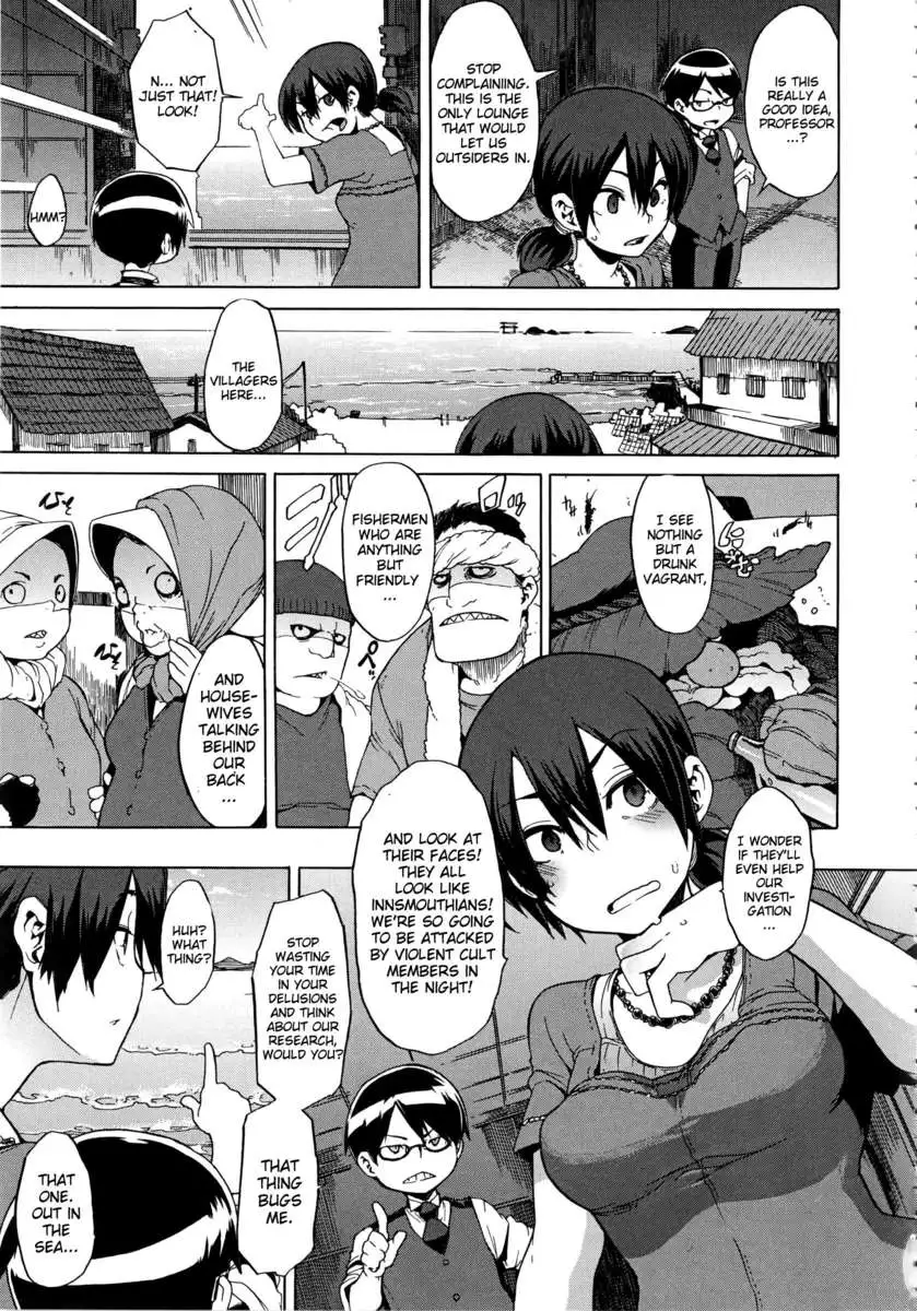 ShindoL No Bunka Jinruigaku