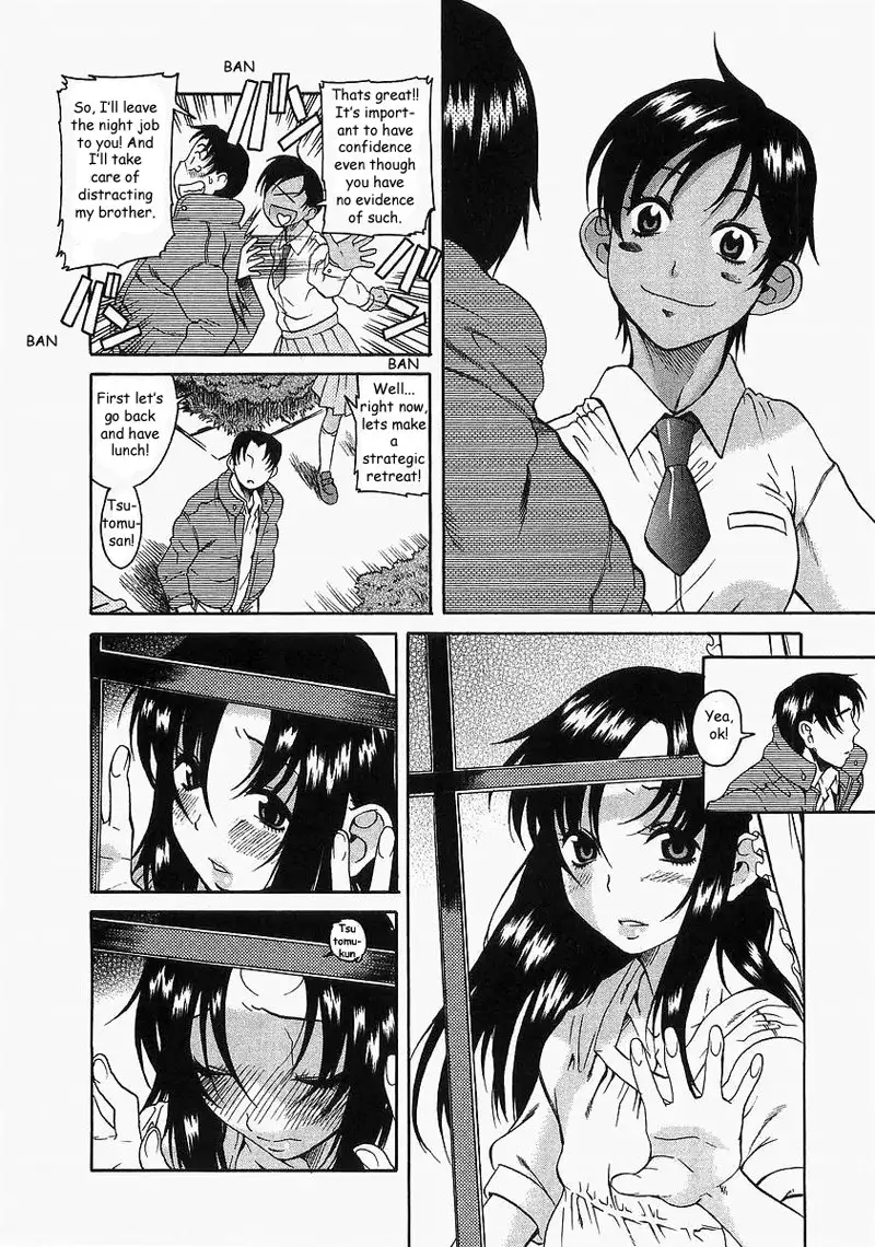 Toshiue No Hito Vol2 - Case8