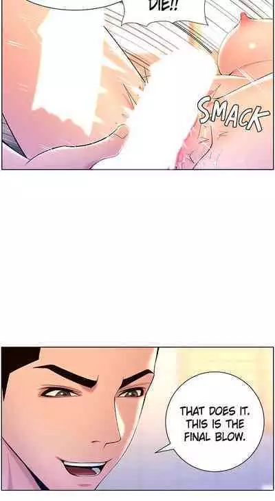 APP for the Emperor of the Night 1-30