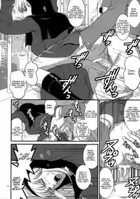 (C74) [Saigado] The Yuri & Friends 2008 UM (King of Fighters) [English] [CGrascal]