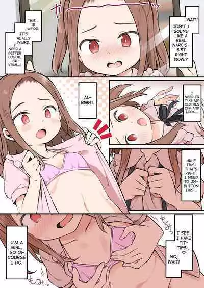 [Hairu Nukemichi (Siina Yuuki)] Shota ga Hyoui de Loli Ecchi! ~Class no Tsundere Iinchou ni Hyoui shita Boku~ [English] [biribiri]