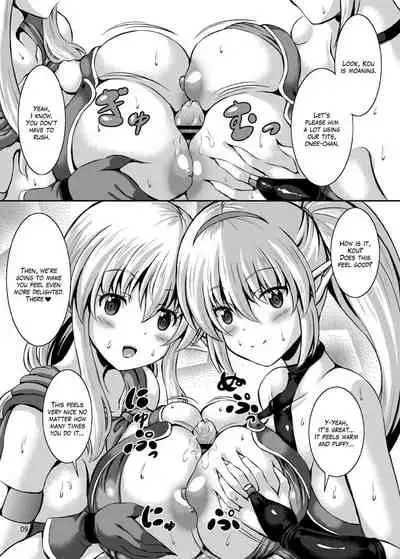 Boku to Isekai no Onee-san | Me and The Ladies from Another World