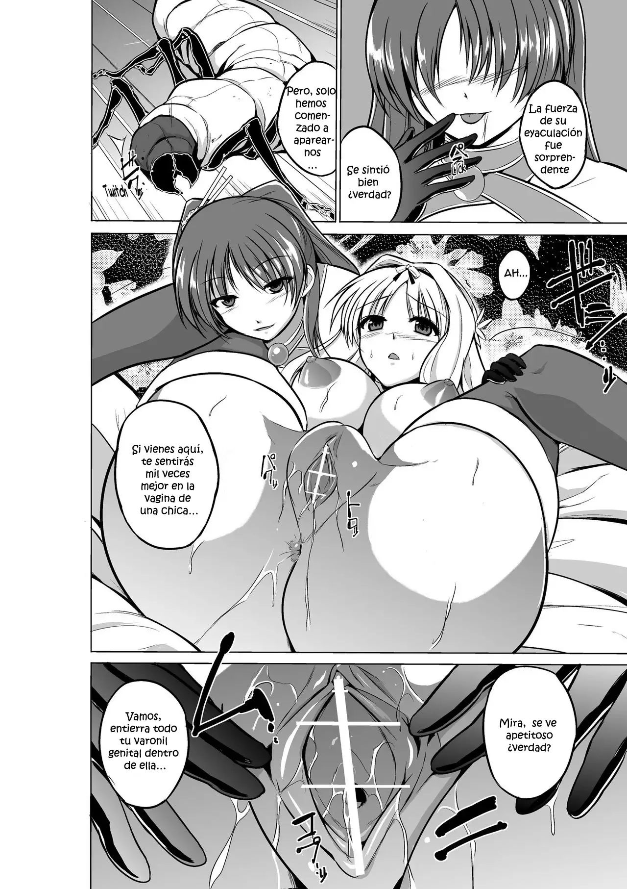 Dungeon Travelers - Futari no Himegoto