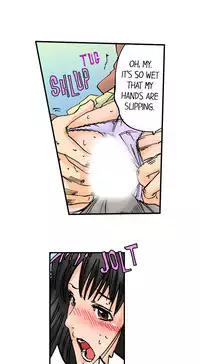 [MAI] A Step-Father Aims His Daughter (ENG 1-40)