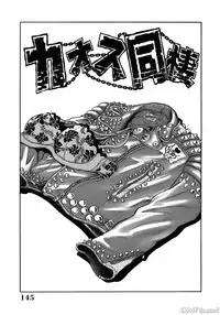 [John K. Peta] John K Peta's World [Decensored]