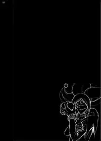 [Studio Nunchaku (Kage Oi)] Aoki Reika Jigoku no Shojosoushitsu (Smile Precure!) [Digital]