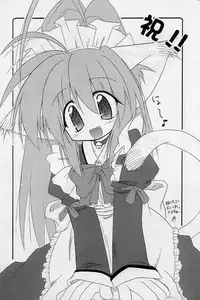 (CR31) [RED RIBBON REVENGER (Makoushi)] Elf's Ear Book 12 - Kurenai RED (Various)