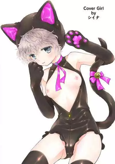 Noraneko Shoujo to no Kurashikata Ch. 1-32