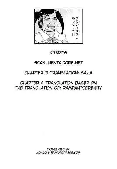 [Jyoka] Hachishaku Hachiwa Keraku Meguri - Igyou Kaikitan [Complete] [English] [Mongolfier]