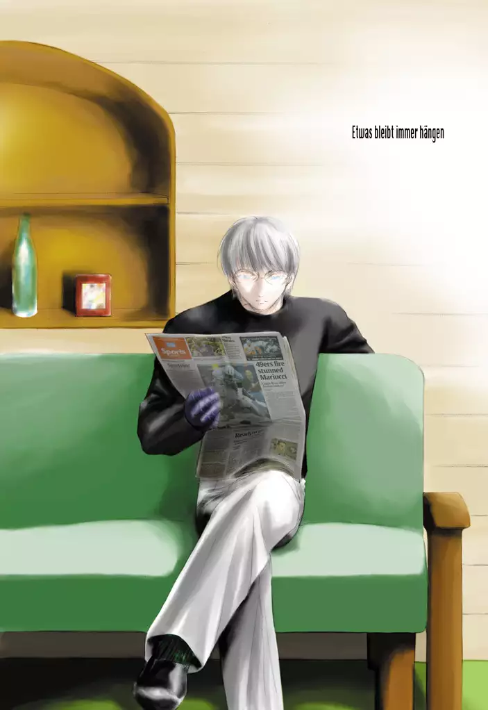 Seinen Doumei MODE.9