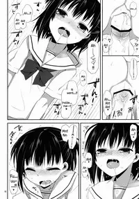(SC53) [Kumikae DNA (Minakami Kurena)] Ore to Aikawa ga Hokenshitsu de Himitsu no xxx | Me and Aikawa and Secret XXX in the Nurse's Office (Prunus Girl) [English] =SW=