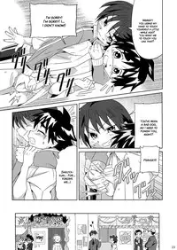 (Shota Scratch SP2) [gymno (Kiriya)] Tsubasa o Kudasai [English] {Hataraki Bachi Translations} [Decensored]