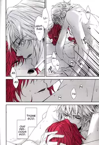 (SUPER24) [CassiS (Rioko)] CXIA (Final Fantasy XIII) [English] [EHCOVE]