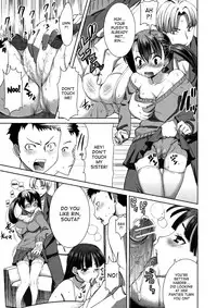 [Tanaka Aji] Unsweet Netorare Ochita Onna-tachi [English]