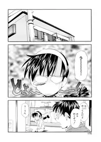 [Ryoumoto Hatsumi] Lilliputian Bravery Kanzenban [Decensored]