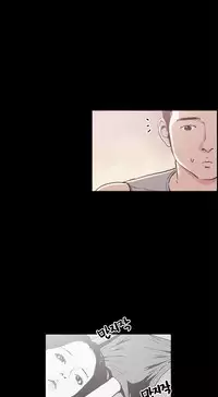 [Mr. Byeong-Su] Cohabitation Ch.1-46 (English) (Ongoing)