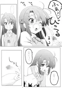 (C85) [Pag-Pag-Magu (Kuuchuu Yousai)] Moshikashite......Uchi, Inaka ni Sunderu Non? (Non Non Biyori)