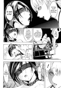 Kowashite Kudasai - Break Me