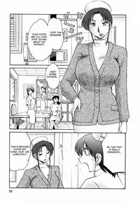 [Tsuyatsuya] Hataraku Hitozuma-san - Working Married Woman [English] [Fated Circle]