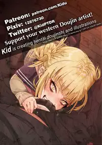 [Toudori no Su (Toudori)] Tomodachi? Maniac 04 | Friend? Maniac 04 (Pokémon) [English] =White Symphony= [Digital]